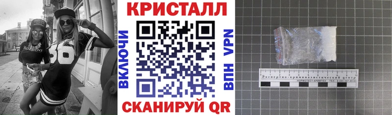 АМФ 98% Пикалёво