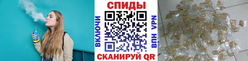 БУТИРАТ вода Пикалёво