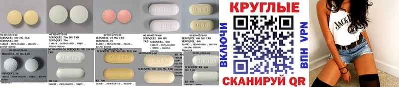blacksprut   Пикалёво  Ecstasy DUBAI 