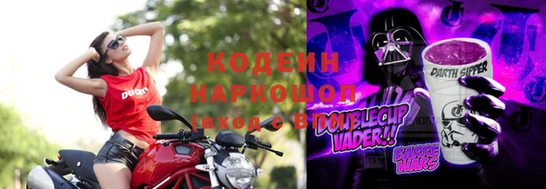 синтетический гашиш Куйбышев