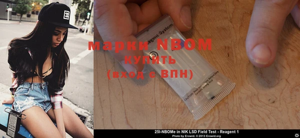 ПСИЛОЦИБИНОВЫЕ ГРИБЫ Кукмор