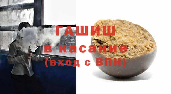 ПСИЛОЦИБИНОВЫЕ ГРИБЫ Кукмор
