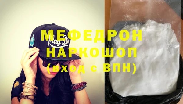 гидропоника Кулебаки