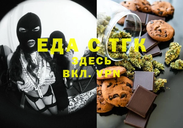 синтетический гашиш Куйбышев