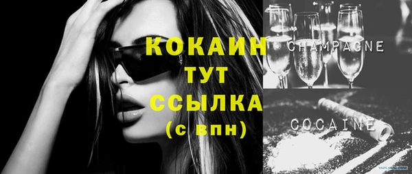 гидропоника Кулебаки