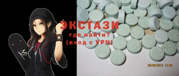 ПСИЛОЦИБИНОВЫЕ ГРИБЫ Кукмор