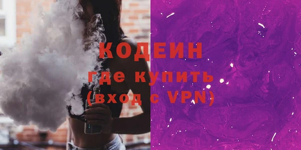 гидропоника Кулебаки
