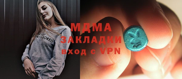 ПСИЛОЦИБИНОВЫЕ ГРИБЫ Кукмор