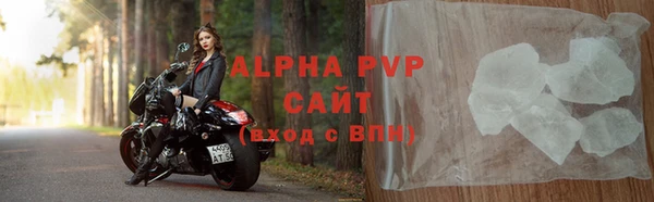 синтетический гашиш Куйбышев