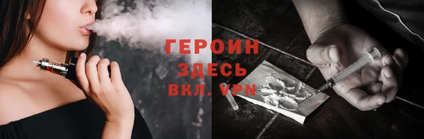 гидропоника Кулебаки