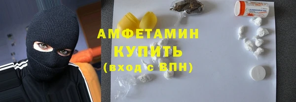 ПСИЛОЦИБИНОВЫЕ ГРИБЫ Кукмор