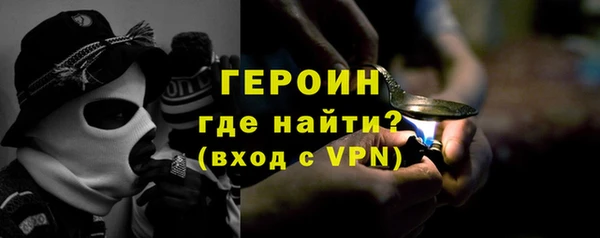 гидропоника Кулебаки