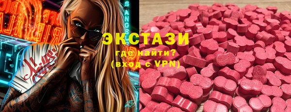 соль ск Краснотурьинск