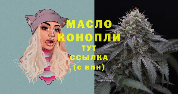 не бодяженный Краснослободск
