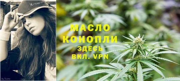 не бодяженный Краснослободск