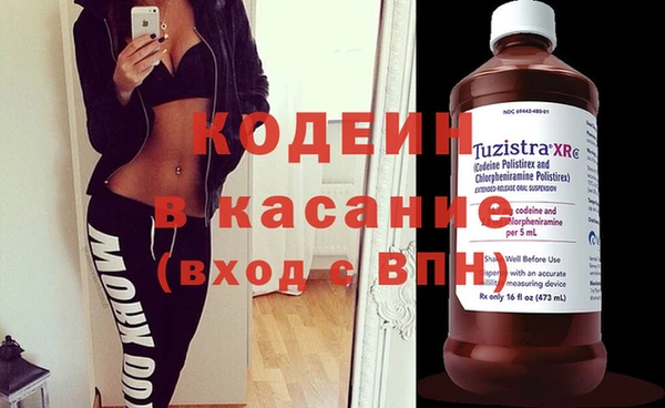 ПСИЛОЦИБИНОВЫЕ ГРИБЫ Кукмор