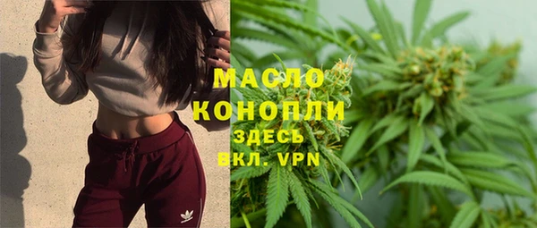 ПСИЛОЦИБИНОВЫЕ ГРИБЫ Кукмор