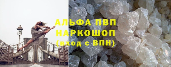 не бодяженный Краснослободск