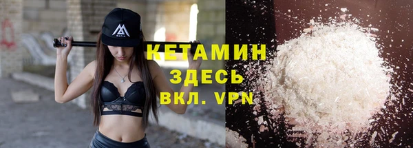ПСИЛОЦИБИНОВЫЕ ГРИБЫ Кукмор